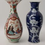 899 6306 VASES